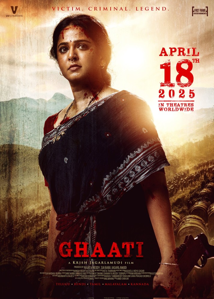 Ghaati (2025) – Bollywood Movie
